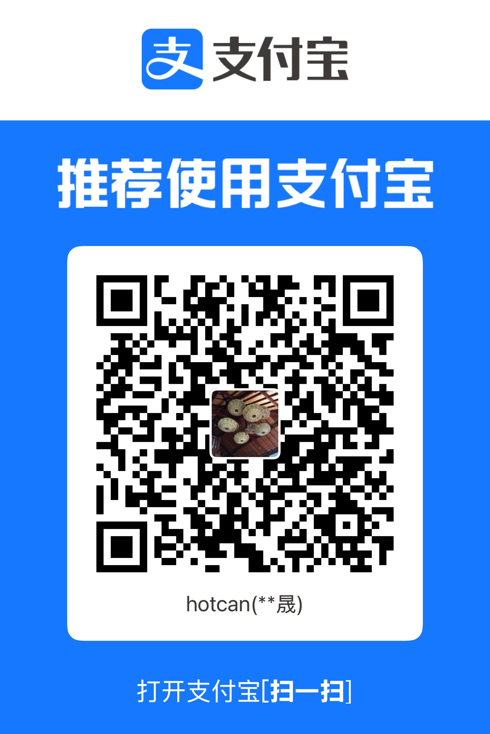Alipay QR