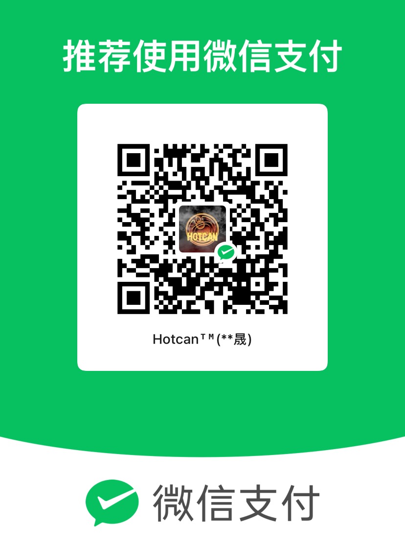 WeChat Pay QR